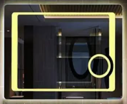 LED Mirror
